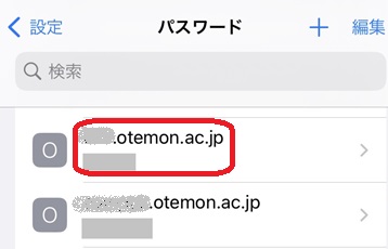 Iphone03.jpg