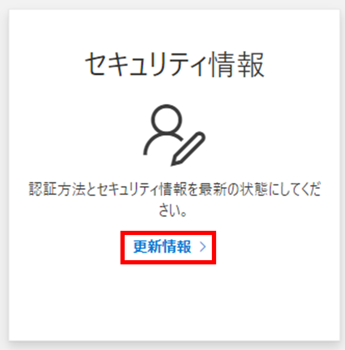 画像7.png
