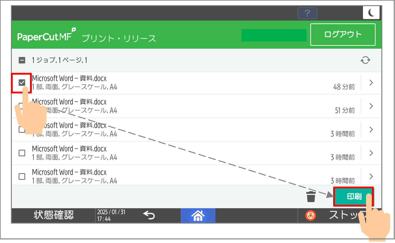 jimu004.png