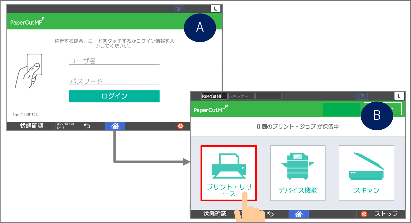 jimu03.png
