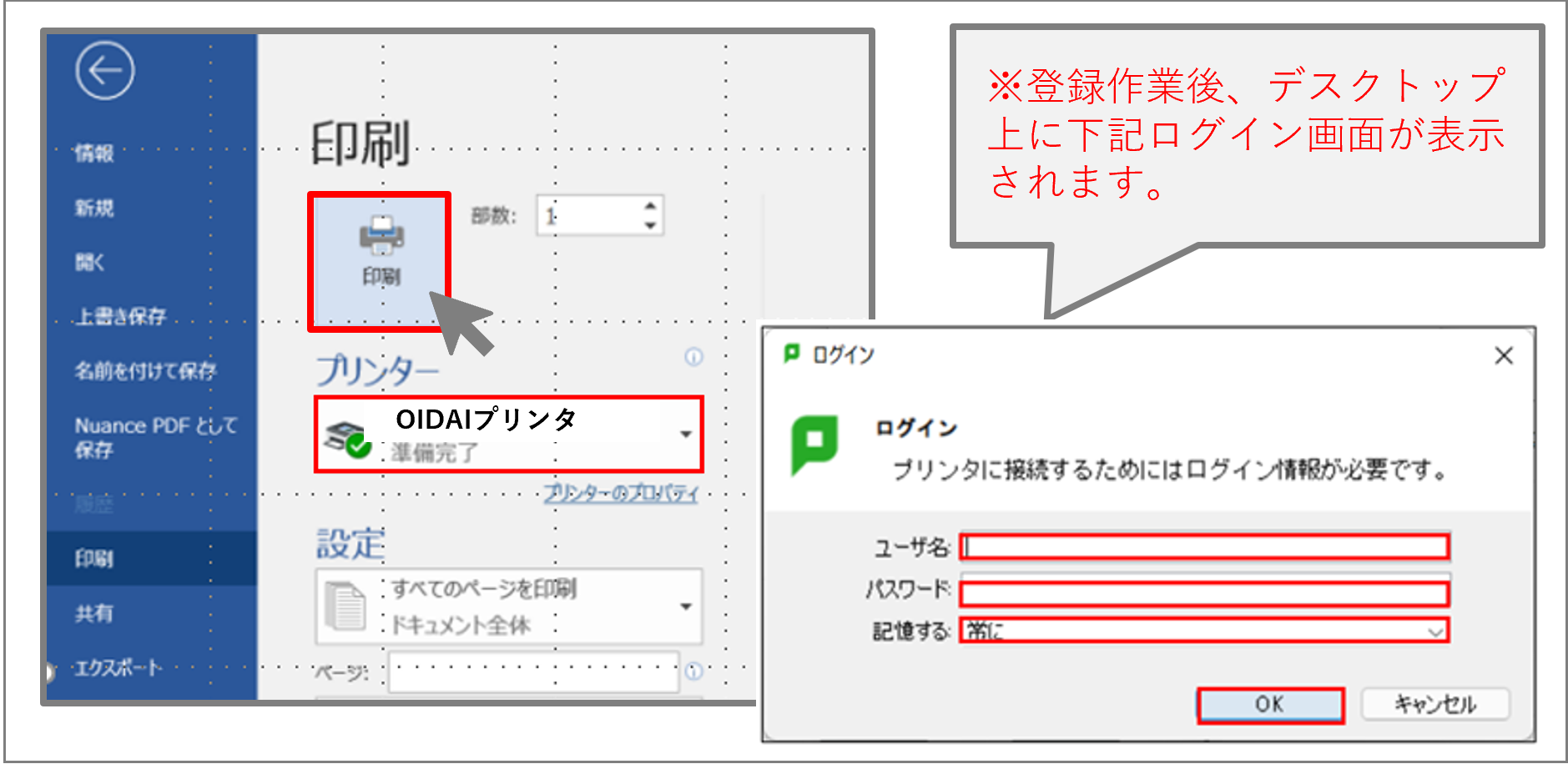 jimu000.png