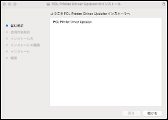 画像1.png