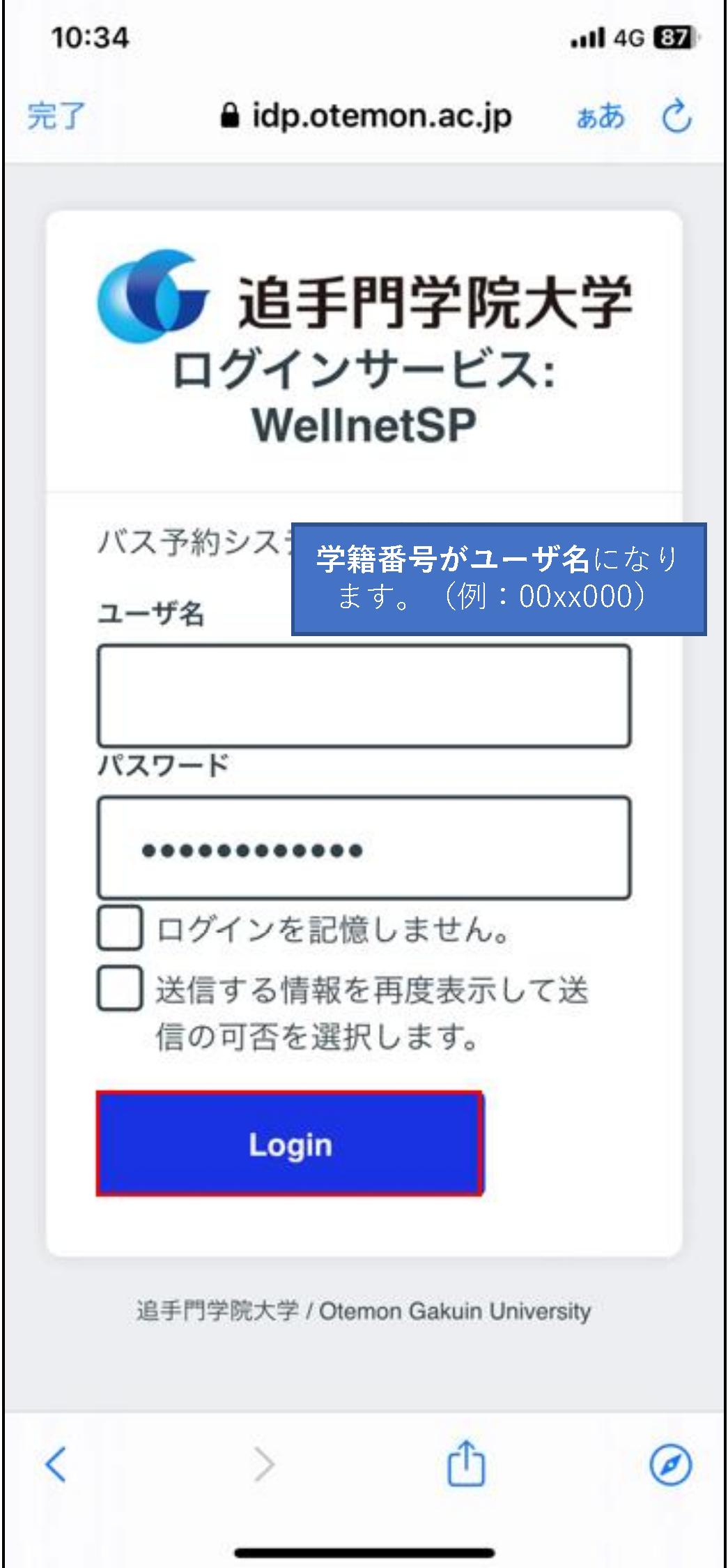 ④.jpg