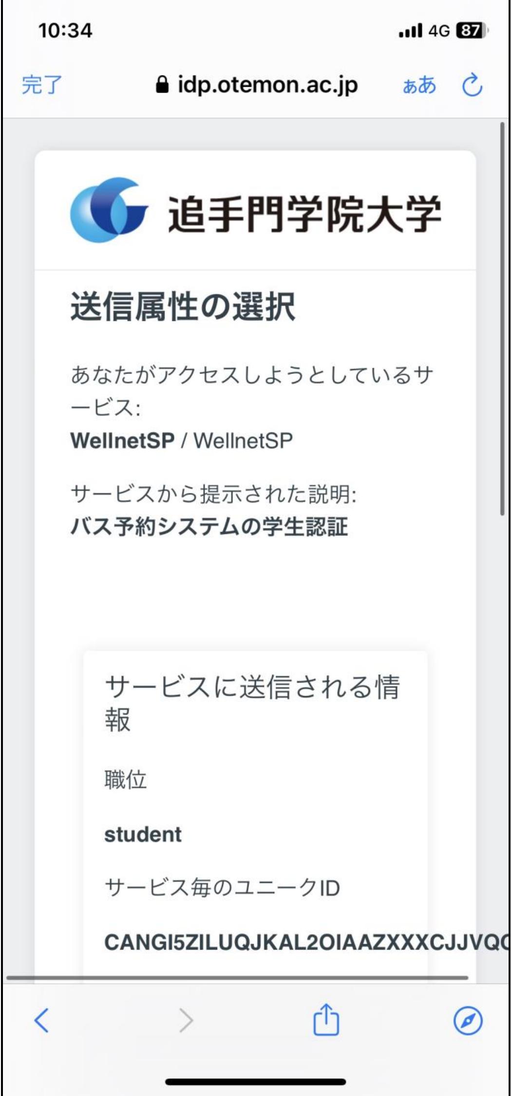 ⑤.jpg