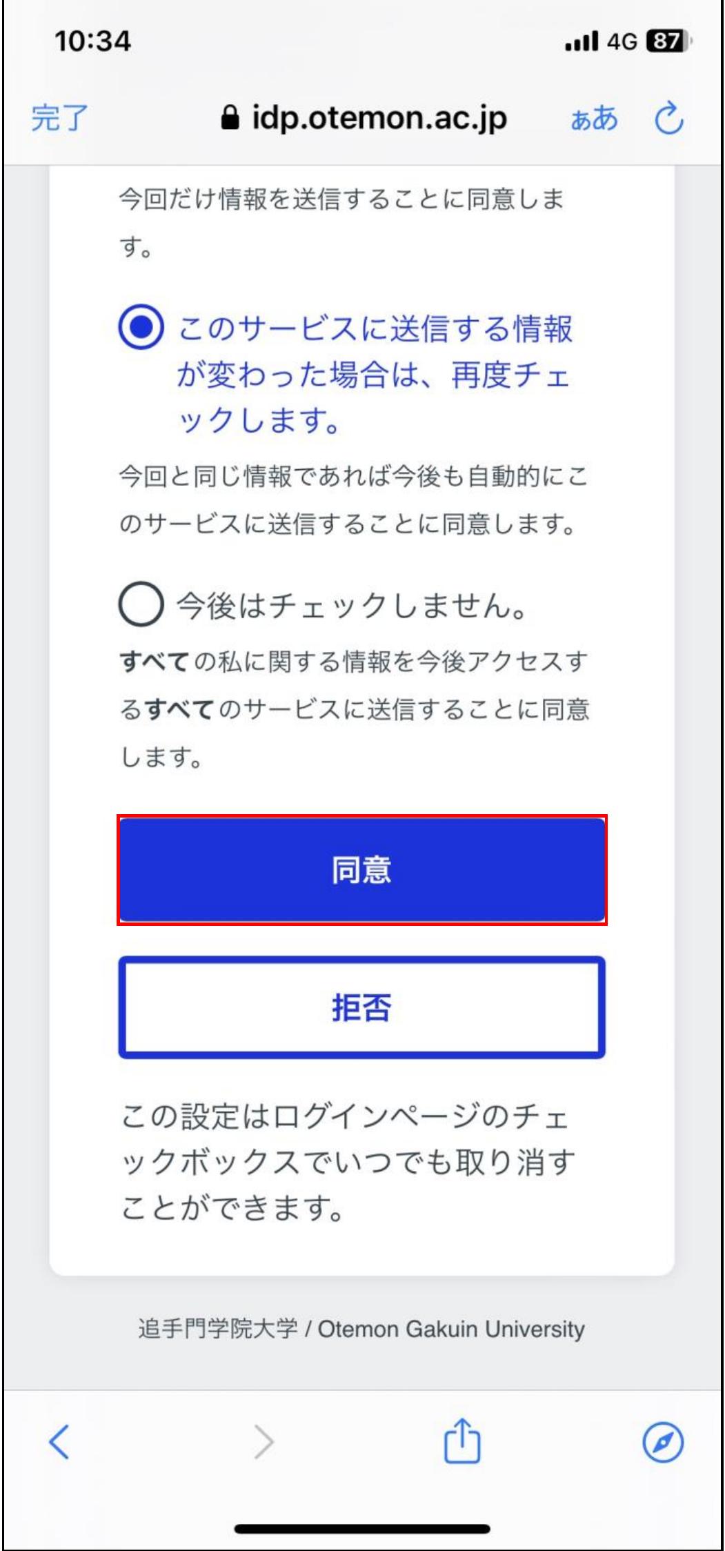 ⑥.jpg