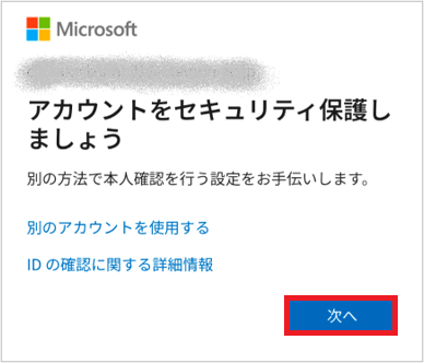 スクリーンショット 2026-01-21 104923.png