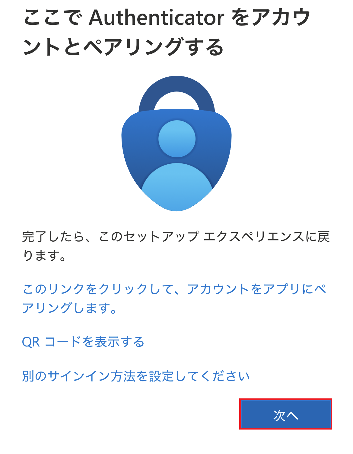 Image_20260121_110649_140 (1).png