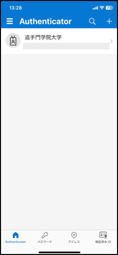 スクリーンショット 2026-01-21 104924.png
