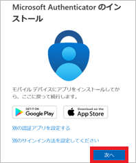 スクリーンショット 2026-01-21 104922.png