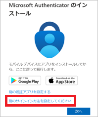 スクリーンショット 2026-01-21 104922-1.png