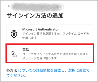 スクリーンショット 2026-01-21 104923-1.png