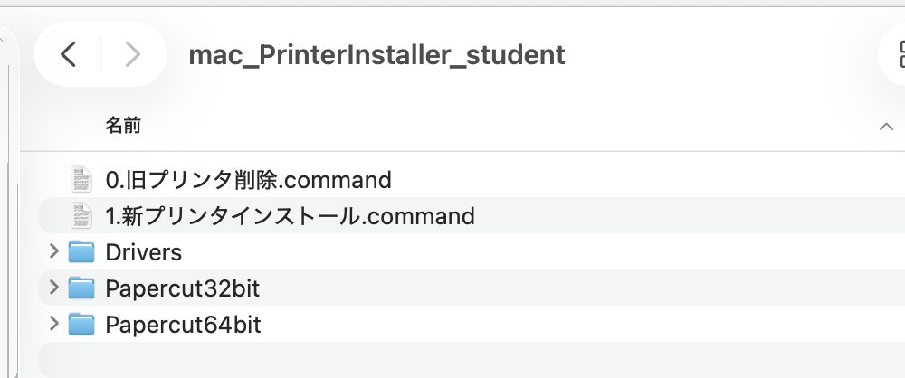 mac2.png