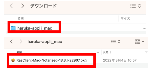 mac01.png