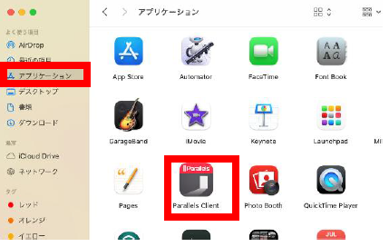 スクリーンショット 2026-02-02 113316.png