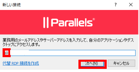 スクリーンショット 2026-02-02 113410.png