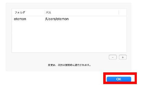 スクリーンショット 2026-02-02 113602.png