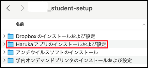 スクリーンショット 2026-02-02 133432.png