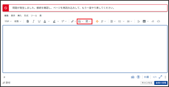 スクリーンショット 2026-05-28 170521-1.png
