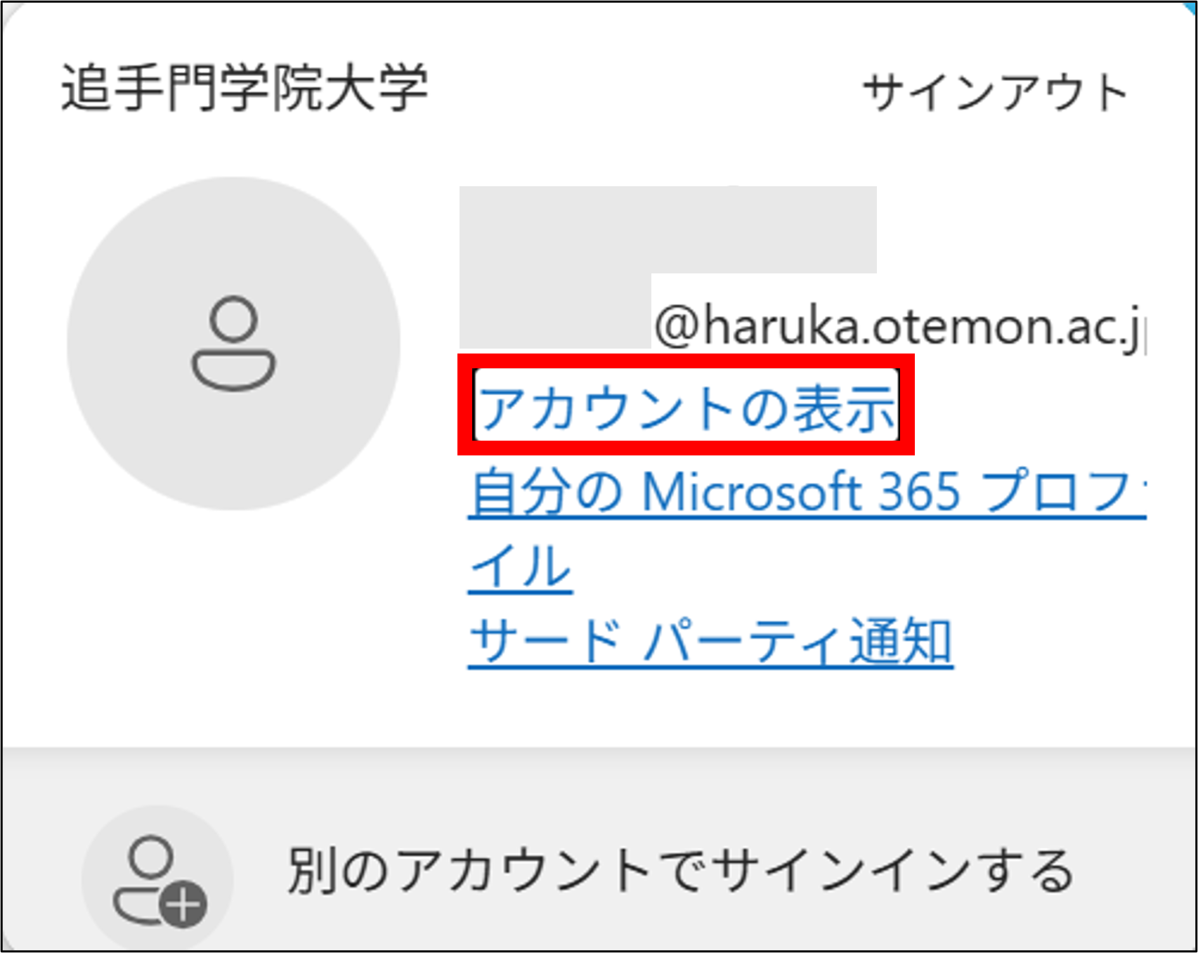 画像2.png