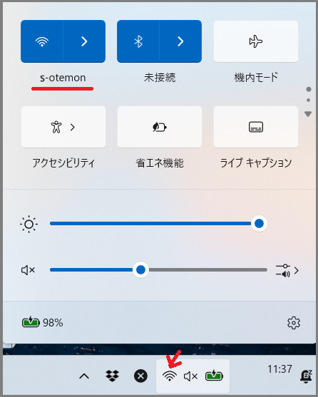 printer01.png