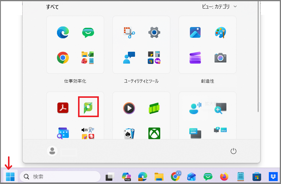 printer03.png