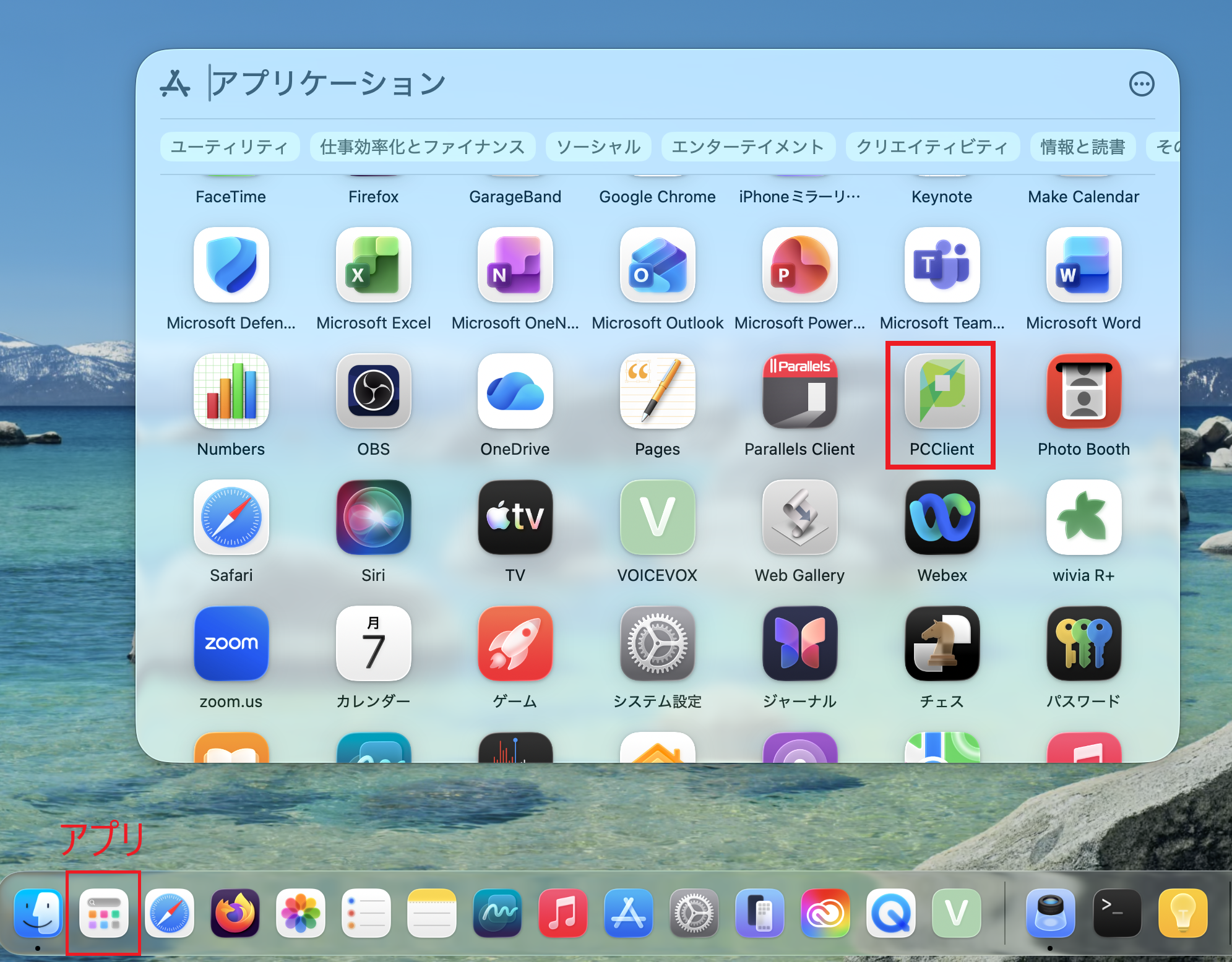 スクリーンショット 2026-09-07 14.49.28.png