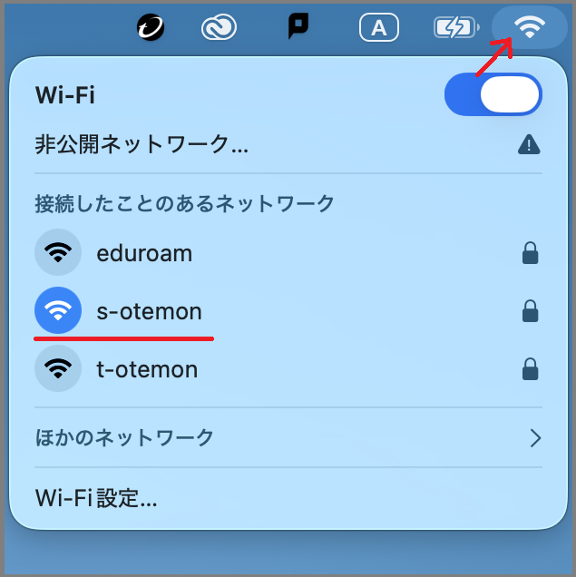 スクリーンショット 2026-09-11 10.35.06.png
