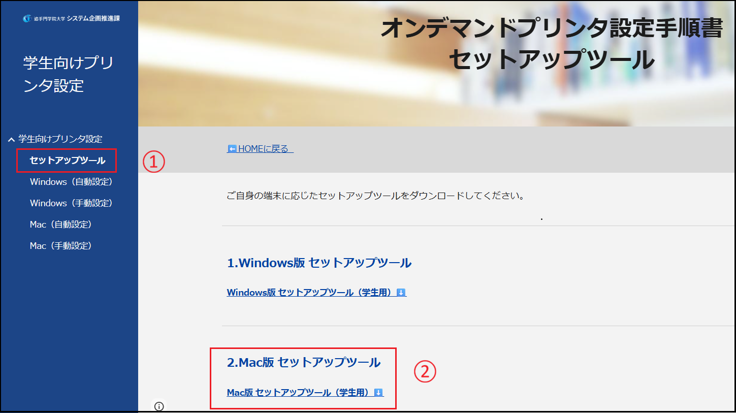 スクリーンショット 2026-09-15 150543.png