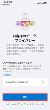 画像1.png