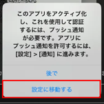 画像2.png